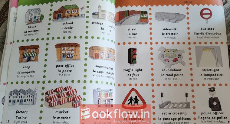French – English dictionary