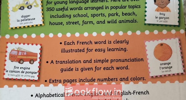 French – English dictionary