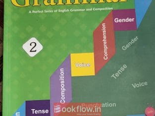 My British English Grammar