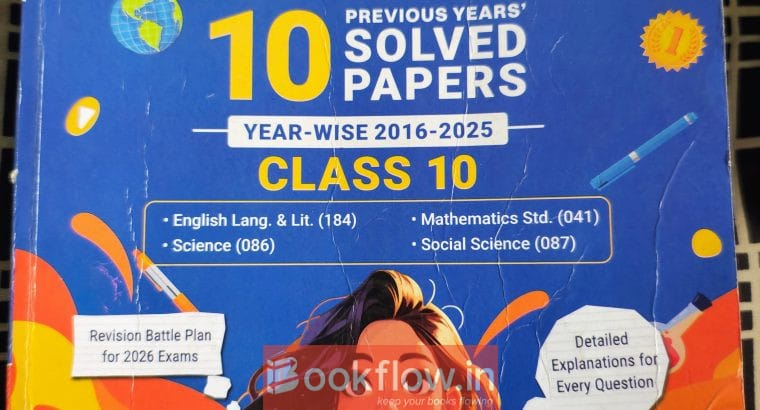 10 previous years solved papers