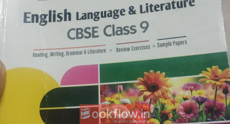 All in one book English Language & Literatur std 9