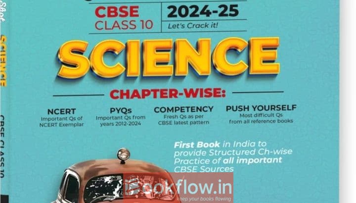 Educart class 10 question bank