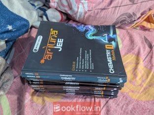 Arjuna JEE books Set of 15