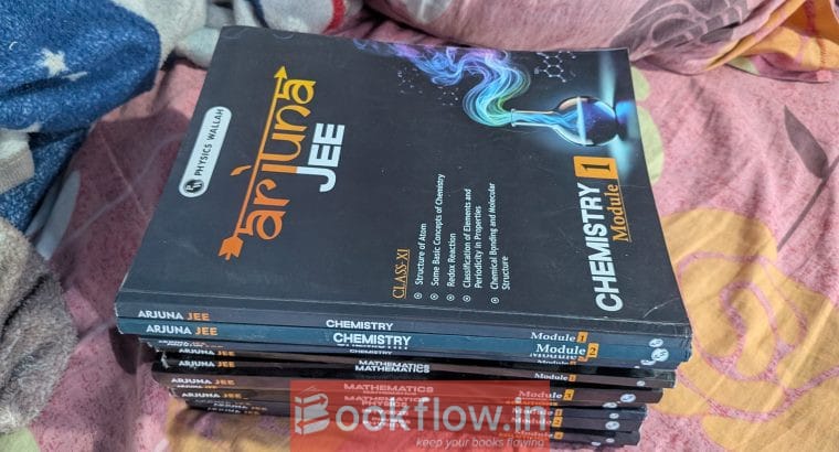 Arjuna JEE books Set of 15