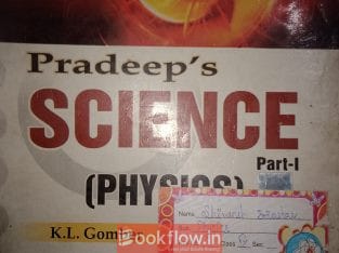 Physics Part 1 Class 9