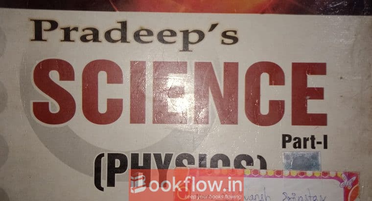 Physics Part 1 Class 9
