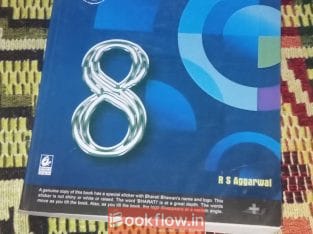 Mathematics for class 8 RS Aggarwal