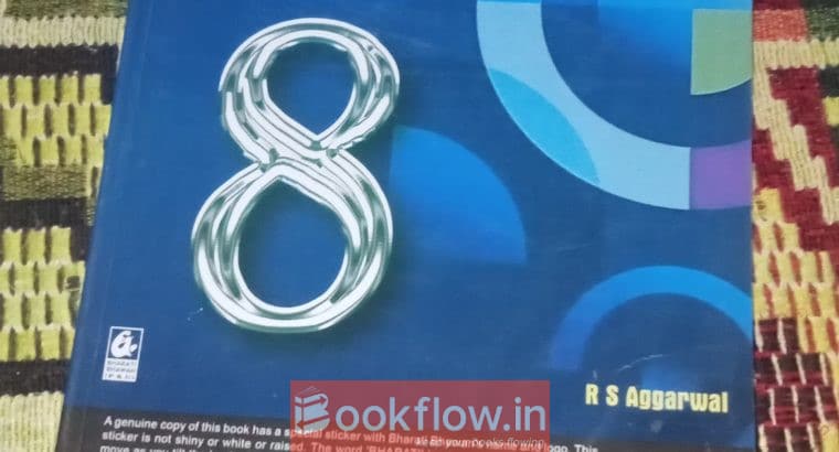 Mathematics for class 8 RS Aggarwal