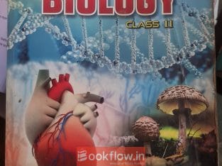 Shivlal biology