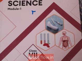 Aakash Science Module 1 ( Class 7 )