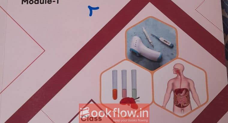 Aakash Science Module 1 ( Class 7 )