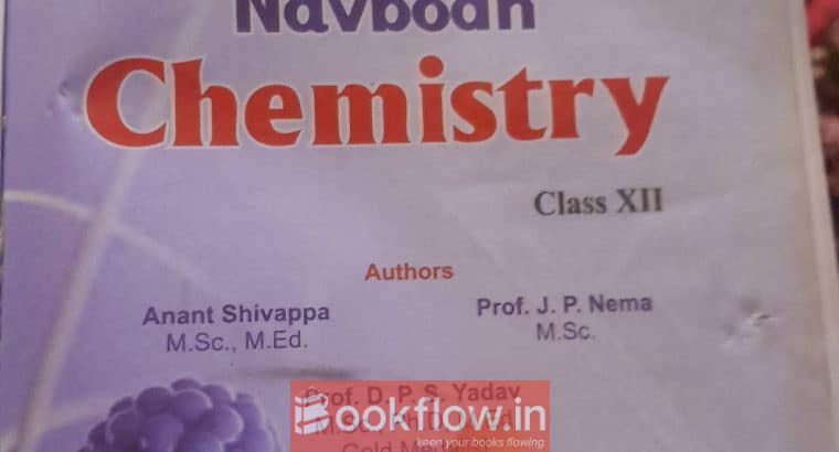 Navbodh physics chemistry