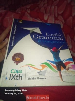 Granth publication