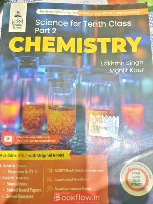 “S Chand Lakhmir Singh Chemistry Class 10 Part-2 (
