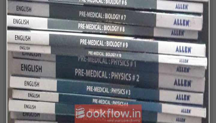 Allen module first hand