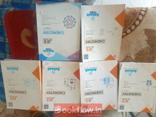 Jee Mains and Advanced study materials