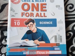 Oswaal one for all