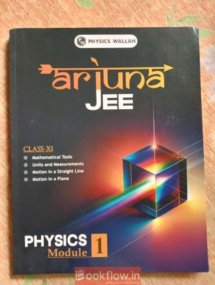 Physics Wallah – Arjuna JEE Class XI Module 1