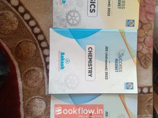 Success Magnet JEE(Advanced) 2022 Akash