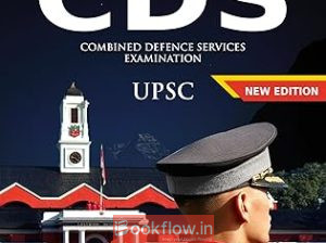 MISSION CDS