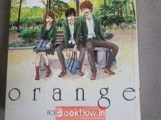 Oranga Manga
