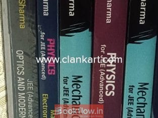 CENGAGE PHYSICS JEE ADVANCED