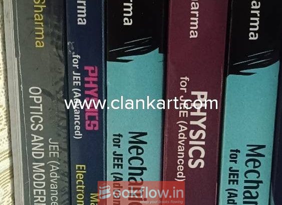 CENGAGE PHYSICS JEE ADVANCED