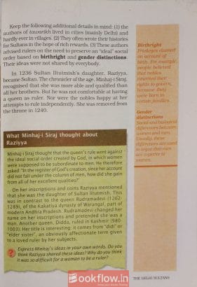 Social Science India OUR PASTS – 2