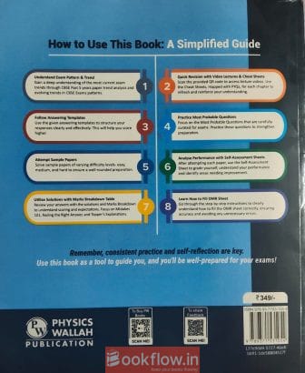 PW 15 sample question paper class 10 mathematics s