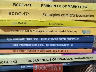 IGNOU GRADUATION BBA BOOKS SEM1-4