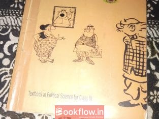 Ncert class 9 book