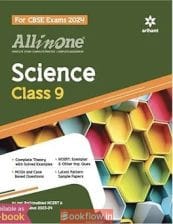 All in one