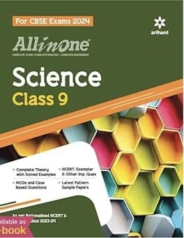 All in one