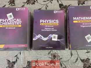 Byju’s JEE Main and Advanced Book Set with DPP