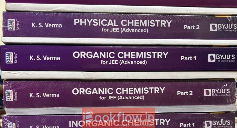 Byju’s JEE Main and Advanced Book Set with DPP
