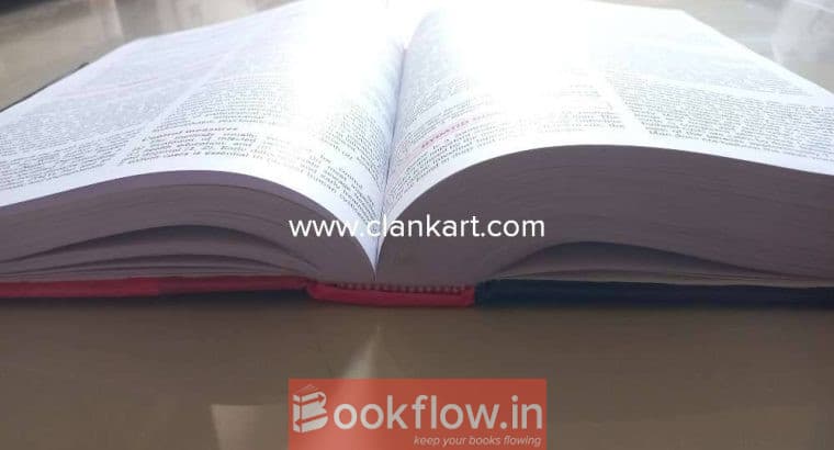Park’s PSM textbook 26th edition