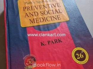 Park’s PSM textbook 26th edition