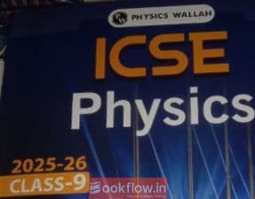 Physics wallah class 9th icse modeule