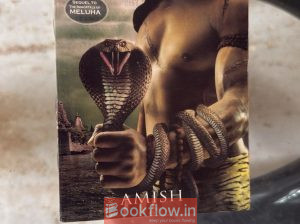 The Secret of The Nagas