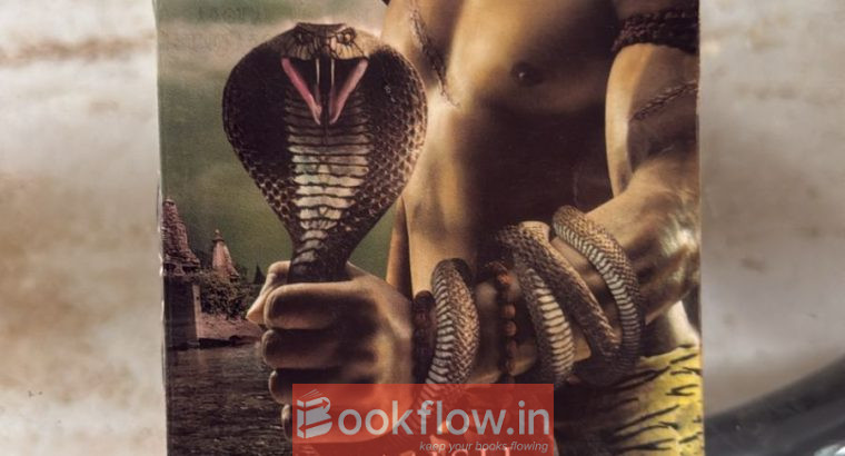 The Secret of The Nagas