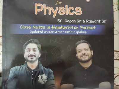 class 12 cbse books