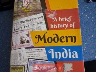 UPSC CSE Complete Book Set (15+ Books)