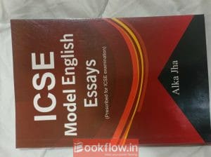 ICSE model english essays