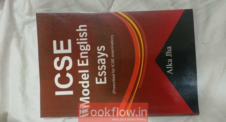 ICSE model english essays