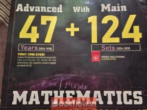 JEE advance with mains mathematics pyq