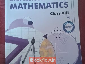 Drill Exercises in Mathematics- VIII