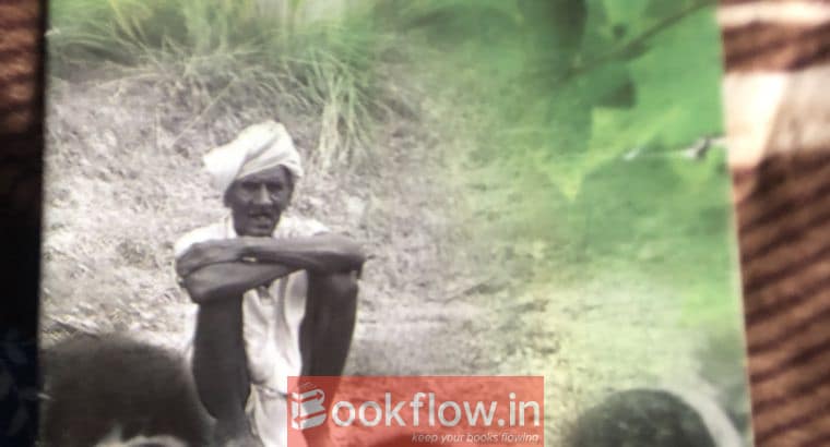 Class 9 economic textbooks