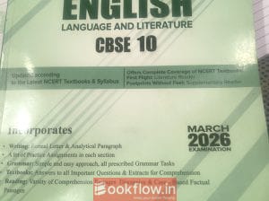 EVERGREEN SELF STUDY IN ENGLISH