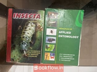 Insecta VOL.1 AND 2