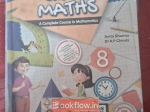 s chand’s smart maths